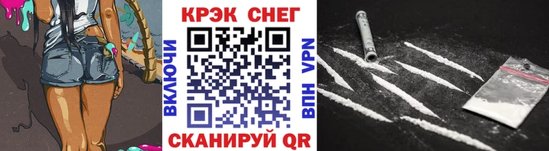 КОКАИН VHQ Руза