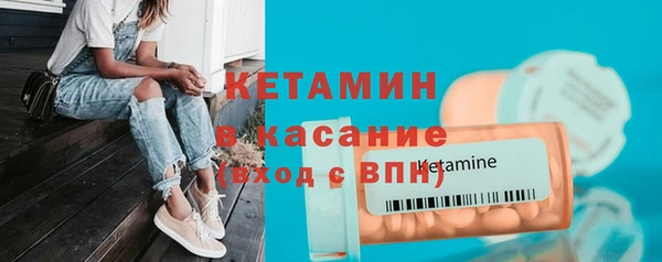 гашиш Мегион