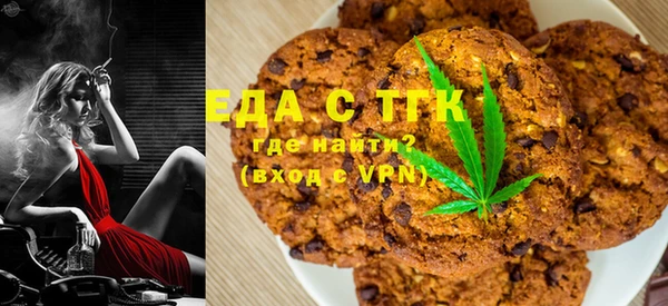 метадон Абинск