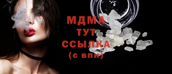 гашиш Мегион