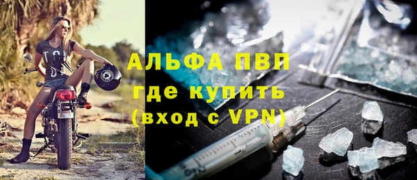 марки nbome Медвежьегорск