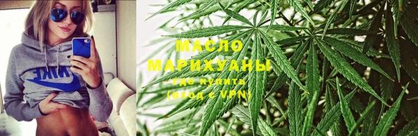 гашиш Мегион