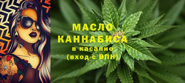 MDMA Premium VHQ Абаза