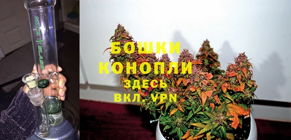 MDMA Premium VHQ Абаза