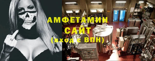 метадон Абинск