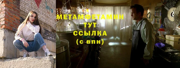 марки nbome Медвежьегорск