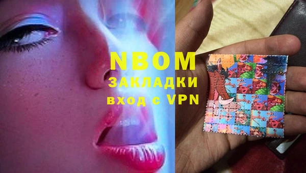 MDMA Premium VHQ Абаза