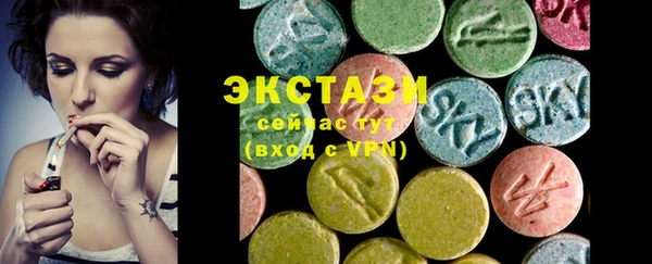 гашиш Мегион