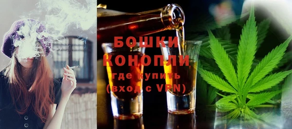 синтетический гашиш Абдулино