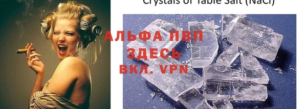 марки nbome Медвежьегорск