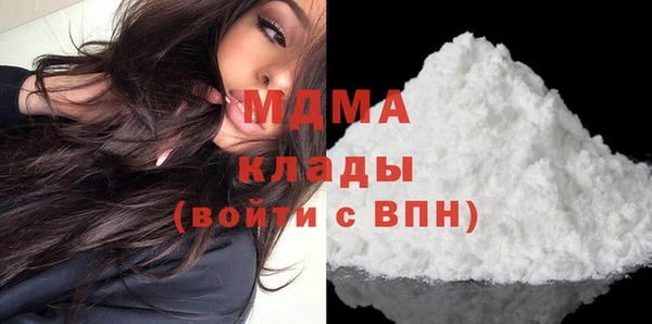 синтетический гашиш Абдулино
