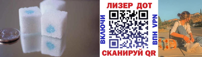 ЛСД экстази ecstasy  Руза 
